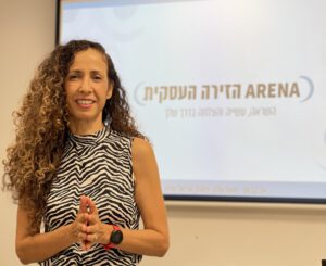 רווחה עסקית זה לא מילה גזה