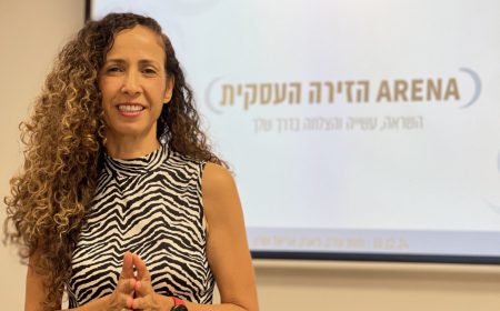 רווחה עסקית זה לא מילה גזה